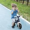 Baby Balance Bike, with Adjustable Seat, for 1.5-3 Years - Blue