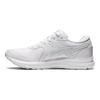 Asics Кроссовки Gel Contend SL Бело-серые мужские 1131A049-100