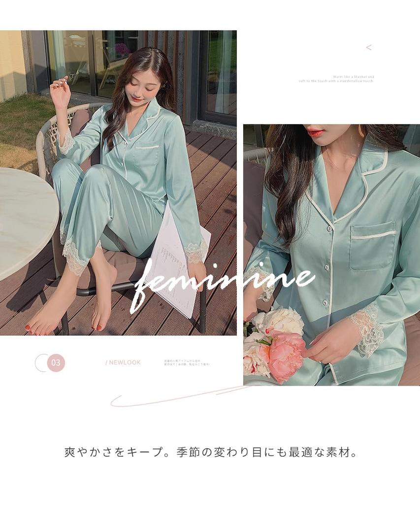 DayaEmmoTQ Кружево Шелк Длинный Корейский Лед Гладкий и Удобный для и Весна Женская Пижама, Домашняя одежда, Рукава, Стиль, Шелк, V-образный вырез, Ощущение,