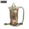 Outdoor Tactical Water Bag Bag 3L Liner Camouflage Cycling Water Bag Backpack Sports Water Bag Bag Hiking Travel Portable Bag
