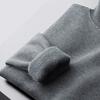 Fall Winter Men Sweater Half-High Collar Knit Thick Plush Lining Elastic Long Sleeves Warm Solid Color Bottoming Knitwear Loose Daily Wear Sweaterts