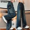 Girls' Pant Autumn Clothes Jeans Children's Korean Style Loose and Wide Leg Pants Long Pants