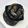 New Unisex CAMO Quick Drying Letter Embroidery Baseball Hats Sunshade Color Block Breathable Personal Peaked Caps Versatile ins