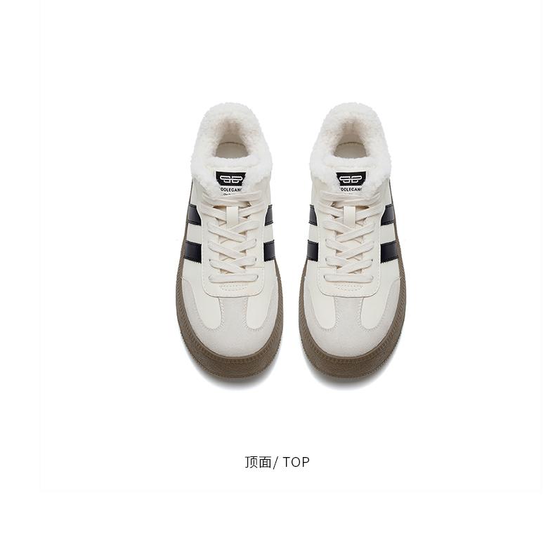 Belle Fashion Contrasting High Top Casual Shoes for Women
