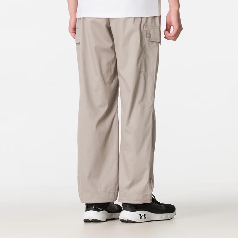 Under Armour Men's Basketball Knit Sweatpants