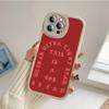 I FEEL LIKE PABLO Rapper Kanye West Phone Case for Iphone 14 13 11 12 Pro MAX 13 12 MiNi 7 8plus Iphone 14 XS XR Lambskin Covers