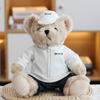 Логотип-эмблема Mercedes Little Bear для автомобиля с принтом плюшевого мишки - Подарочная кукла из автосалона Zeekr 4S