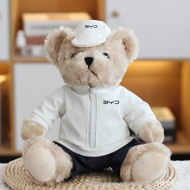 Логотип-эмблема Mercedes Little Bear для автомобиля с принтом плюшевого мишки - Подарочная кукла из автосалона Zeekr 4S