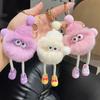 Брелок Подвеска Плюшевый Мягкий с Цветным Детским Рюкзаком Карандаш Персонаж Графика Тканевый Брелок Чехол Аксессуар