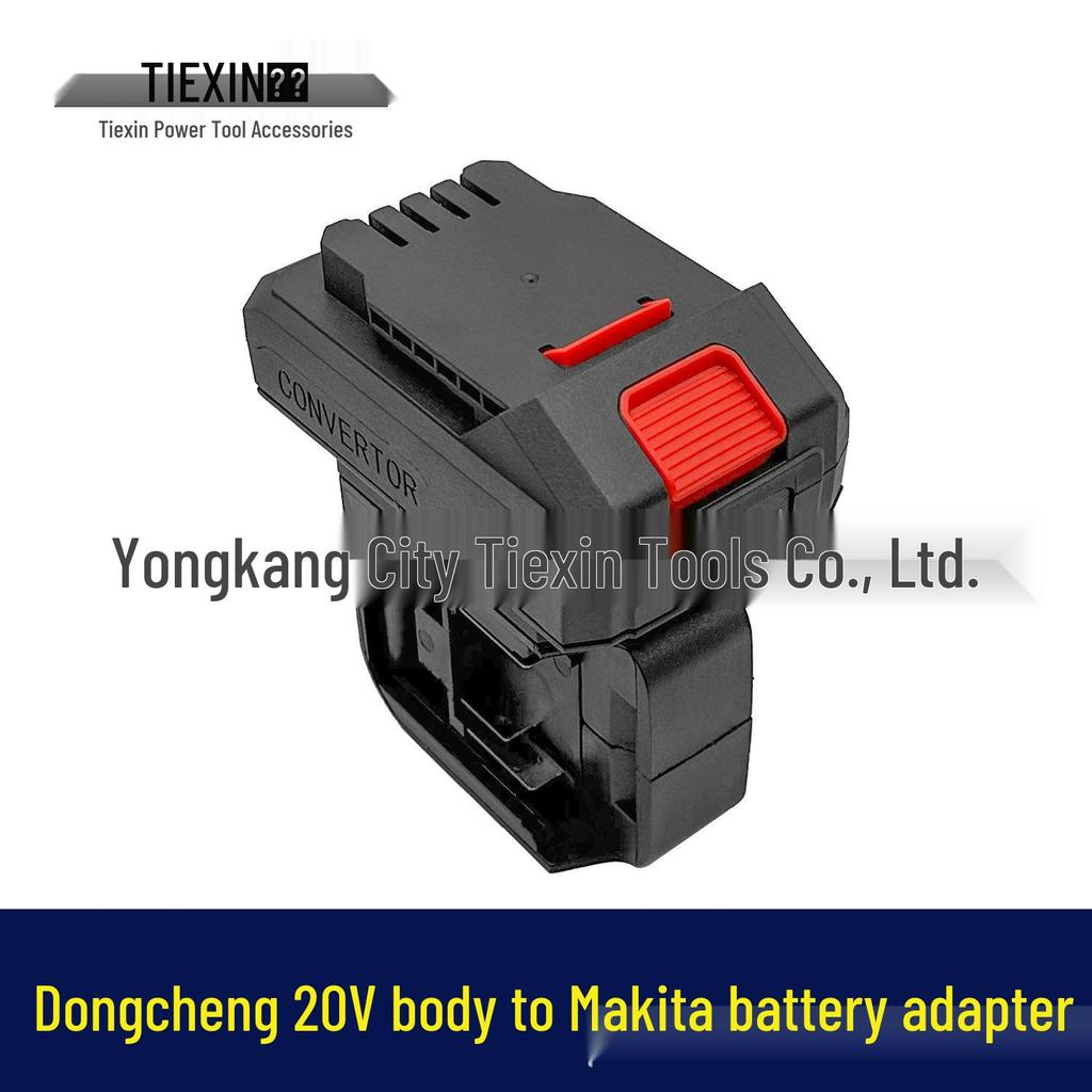 Переходник-адаптер для зарядного устройства Makita от аккумулятора Dongcheng 20V