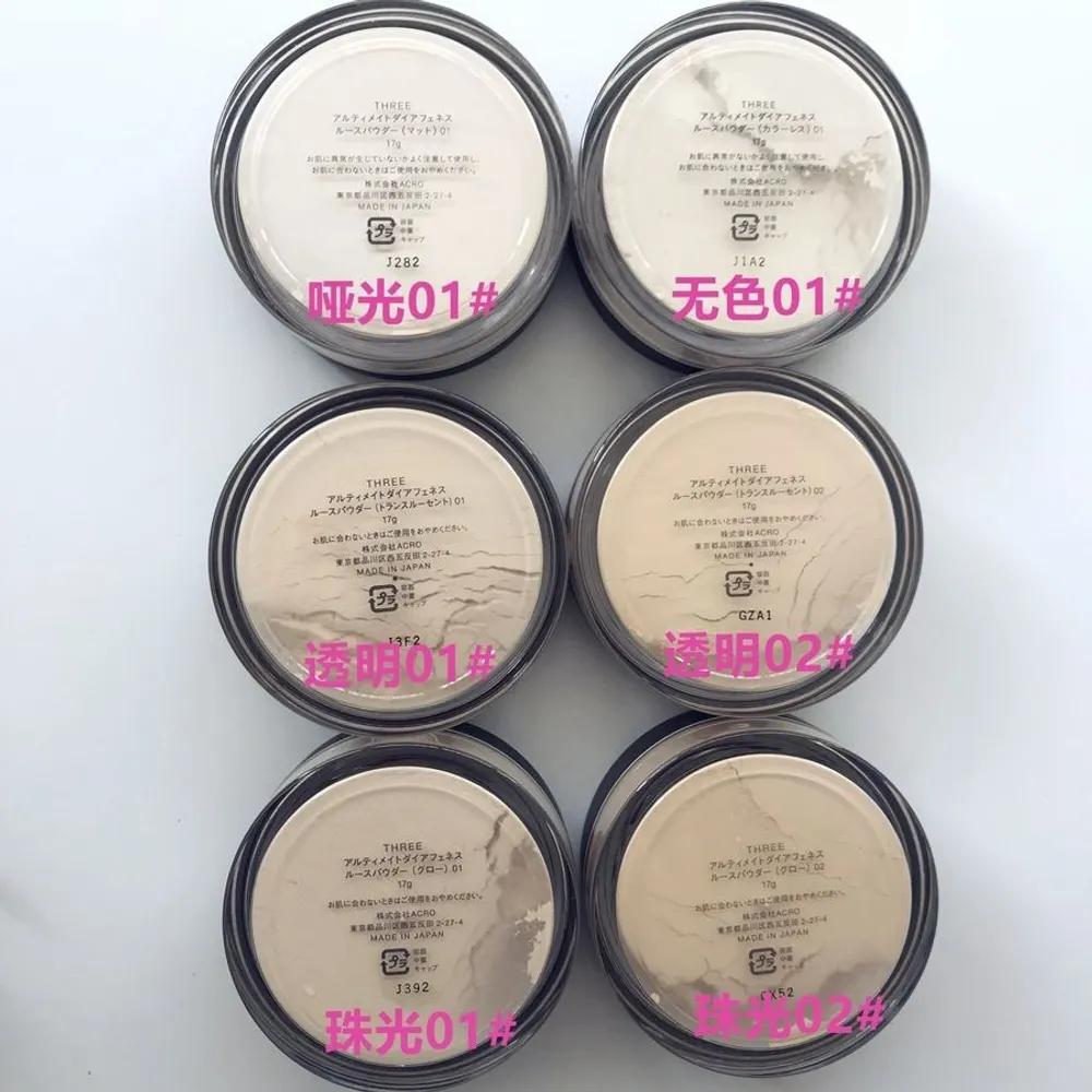 THREE Natural Setting Powder