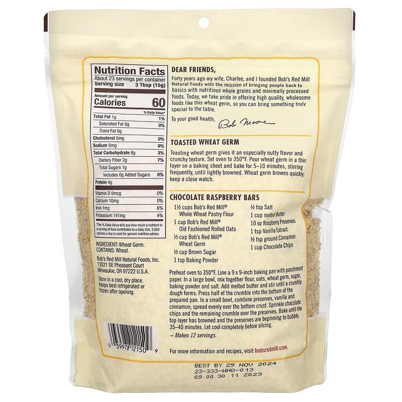 Wheat Germ, 12 oz (340 g)