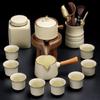 Автоматический чайный набор Chaxun Yellow Ru Kiln с чайницей