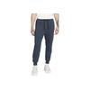 Спортивные штаны Tech Fleece мужские зауженные joggers Obsidian Heather Black FB8002-473