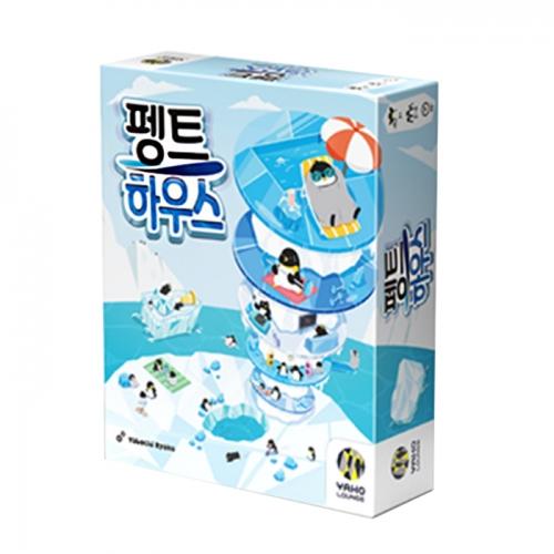 Happy Baobab Penguin Penthouse