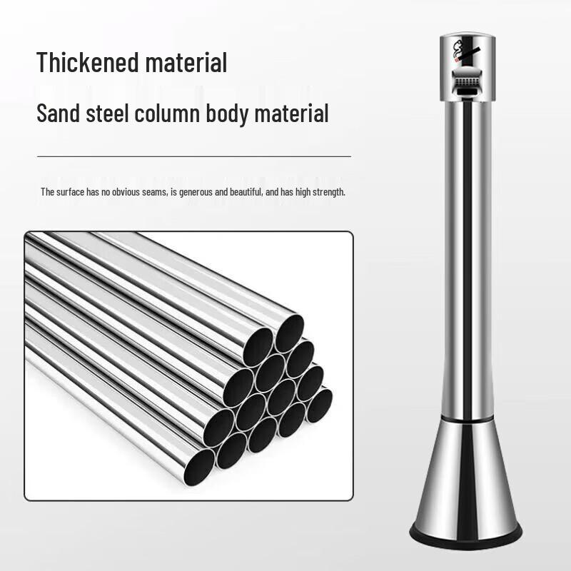 Wall-Mounted Stainless Steel Cigarette Ashtray Column