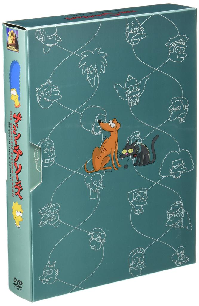 Коллекционная коробка DVD 2-го сезона «Симпсонов»