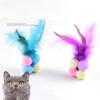 Мягкий плюшевый шарик из перьев с колокольчиком, игрушка для чистки зубов кошки, забавные интерактивные игрушки