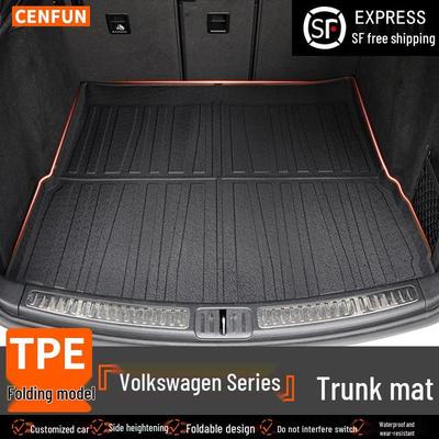 Volkswagen T-Roc, Tharu, XR, Touran L, Tayron L, Touareg, CC, Sagitar, Lamando TPE Коврик в багажник.