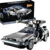 1872Pcs Back To the Future Time Machine Building Blocks Technical Car Bricks Construct Birthday Toys Gifts For Kid Boys