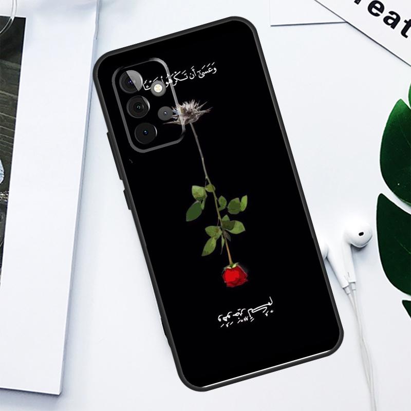 Мусульманская Сура Ихлас Исламский Для Samsung Galaxy A52 A22 A32 A54 A34 A14 A55 A35 A15 A53 A33 A13 A05 A06 A16 Чехол для Телефона