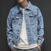 Men's Korean Style Slim Denim Jacket - Trendy Spring/Autumn Fashion for Students