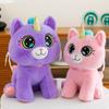 New Unicorn Pupil Cat Doll Plush Toy Unicorn Girl Children's Doll Soothing Doll Gift