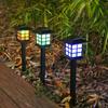 2pack Solar Lawn Lights Outdoor Waterproof Courtyard Landscape Lights Garden Villa Courtyard Decorative Floor Mounted Warm Lights
