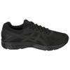 Asics Кроссовки унисекс Jolt 2 4E Wide Black Dark Grey 1011A206-003