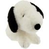 Nakajima Corporation Mini Plush Snoopy 166821-22