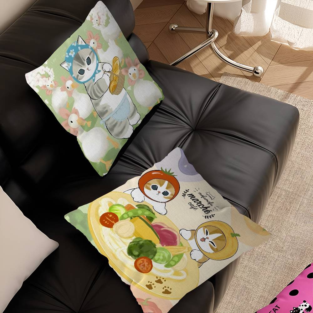 MMofusand Cute Cat Cartoon Personalized Pillow Dust Cover Bedroom Kids Party Decoration Pillowcase Birthday Children Gift
