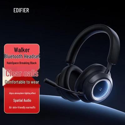 Edifier Halo Space Накладная игровая гарнитура с активным шумоподавлением