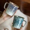 Парная чашка Ретро узор воды Высокая чашка Печная глазурь Кружка в чашку Керамическая кофейная чашка Чашка для питья Экспорт