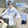 Boys' Sun Protection Clothing