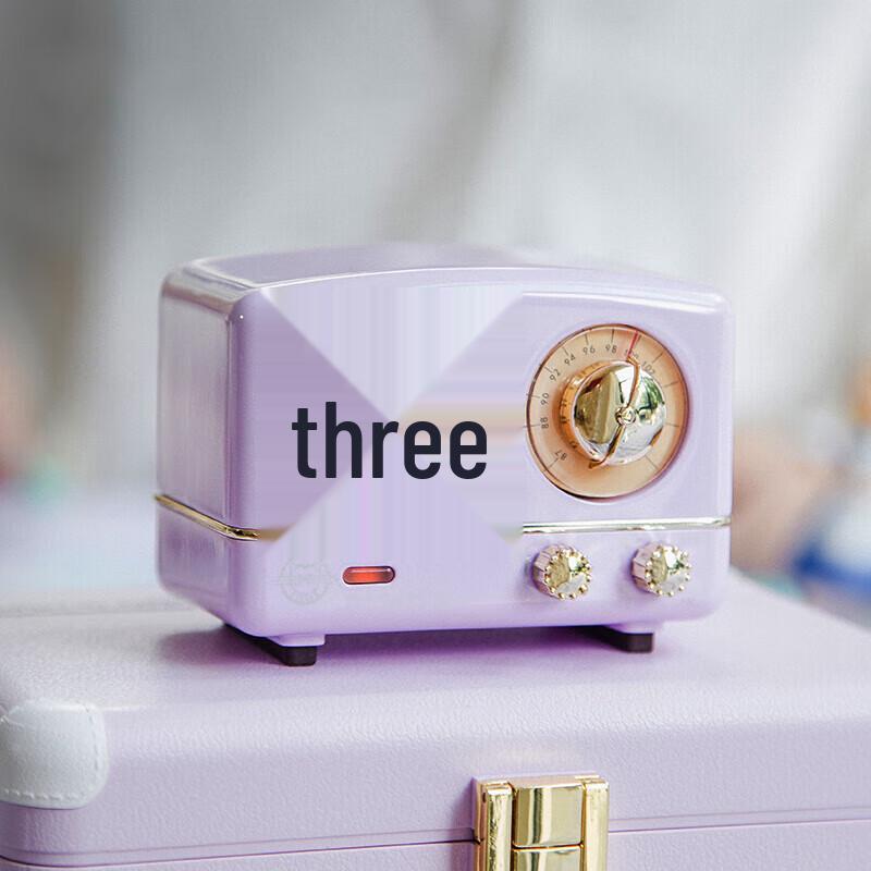 Elvis Little Prince OTR MW-2A Portable Bluetooth FM Speaker