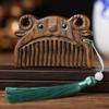 Point Chinese Zodiac Hair Styling Pocket Comb Wooden Hair Comb Fine Tooth Comb Massage Comb