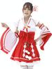 Shrine Maiden Cosplay Shrine Maiden Clothes Japanese Clothes Kimono Hakama Shrine New Year Idol Crossdressing Halloween Costume One Size Fits Most