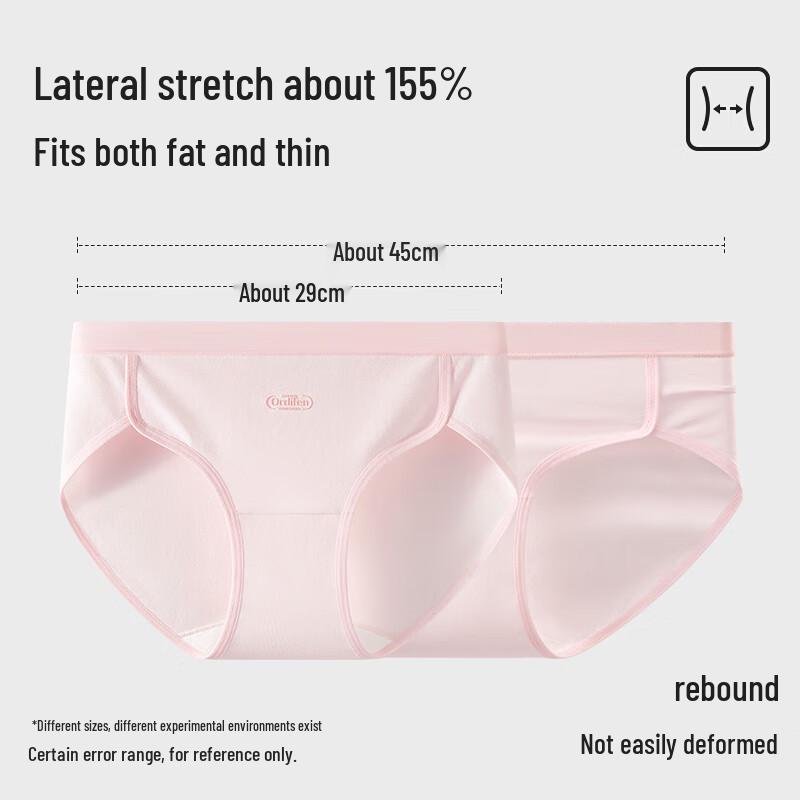 Женские хлопковые спортивные трусы-слипы с высокой посадкой Audiffren