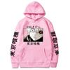 Anime Hoodie Ken Kaneki Graphic Print Streetwear Casual Sweatshirt Men Fall
