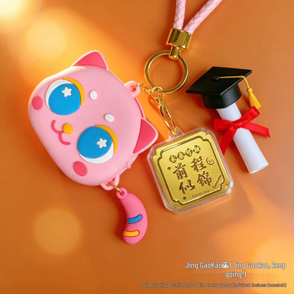 Champion Cat Coin Purse & Keychain: Graduation Gift for Students
