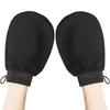 2PC Moroccan Kessa Shower Hammam Hamam Exfoliating Glove/Mitt Bath Scrub Facial
