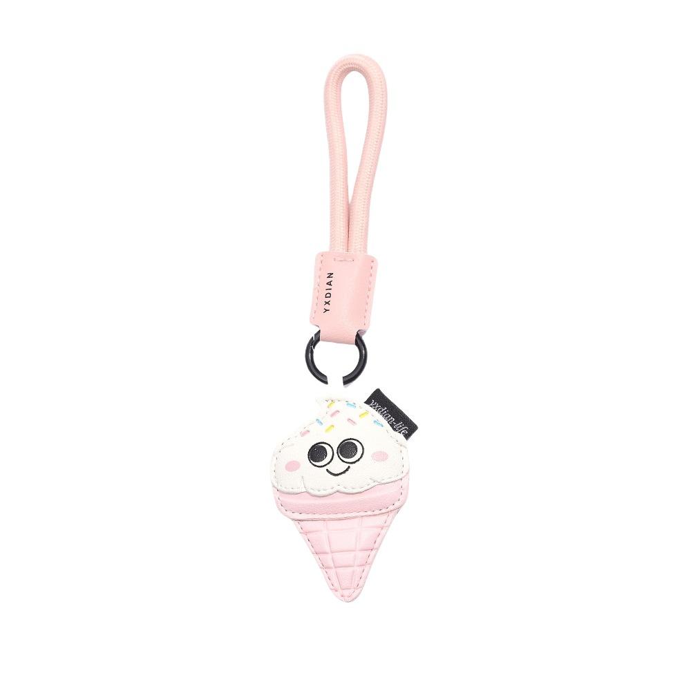 Funny Coffee Cup Shape Keychain Cartoon Car Key Ring Simulation Food Ice Cream Pendant Girl