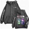 Anime The Apothecary Diaries Zipper Hoodie Kawaii Cute Maomao Merch Zip Up Jacket Men's Women's Cartoon Manga Cosplay Streetwear