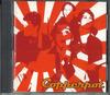 CD COPPERPOT - Copperpot BLLN70 BULLON Japan Obi Japanese Pop/Rock Used