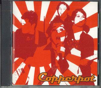 CD COPPERPOT - Copperpot BLLN70 BULLON Япония Оби Японский Поп/Рок Б/У
