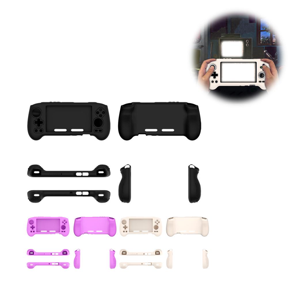 1 шт. ANBERNIC RG556 силиконовый защитный чехол противоударный пылезащитный и высокоэластичный защитный чехол для игровой консоли