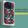 Vertical Grain Leather Colorful Printed Nice Touch Feeling Soft Silicone Phone Case Back Cover with Camera Lens Full Protection