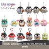 Adorable Penguin Plush Keychain: Cute, Positive Energy Charm for Bags and Backpacks