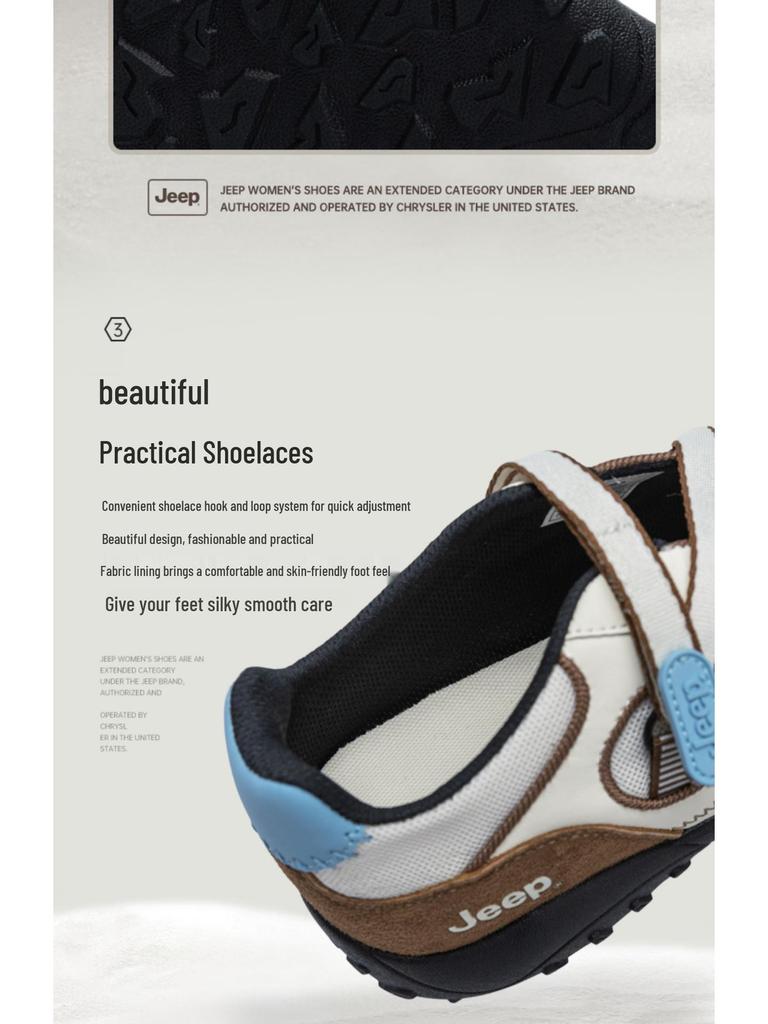 Женские походные туфли Mary Jane Jeep Niche Design 2025 - С толстой подошвой, Низкие уличные кроссовки