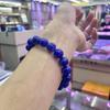 Прямая поставка ювелирных изделий оптом Браслет из натурального хрусталя Браслет из лазурита цвета Императорский синий Афганская сырая руда Мужские и женские модели
